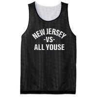 New Jersey Vs All Youse Funny Jersey Slang Mesh Reversible Basketball Jersey Tank