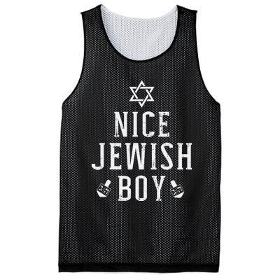 Nice jewish  with dreidel for hanukkah or Bar Mitzvah  Mesh Reversible Basketball Jersey Tank