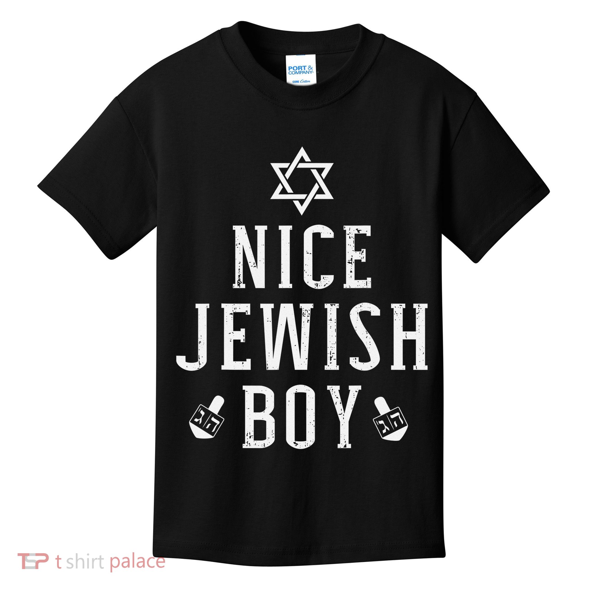 Nice jewish  with dreidel for hanukkah or Bar Mitzvah  Kids T-Shirt