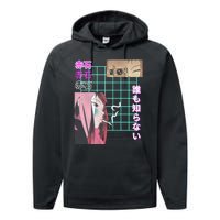 Never Knows Best Performance Fleece Hoodie