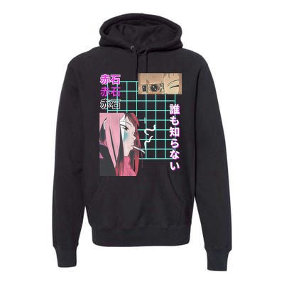 Never Knows Best Premium Hoodie