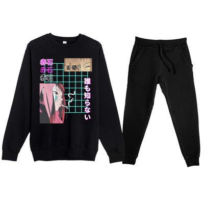 Never Knows Best Premium Crewneck Sweatsuit Set