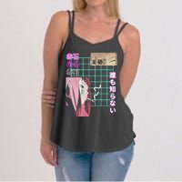 Never Knows Best Women's Strappy Tank