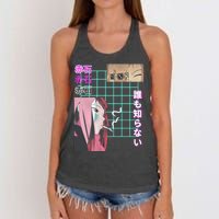 Never Knows Best Women's Knotted Racerback Tank