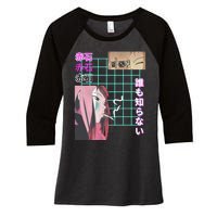 Never Knows Best Women's Tri-Blend 3/4-Sleeve Raglan Shirt