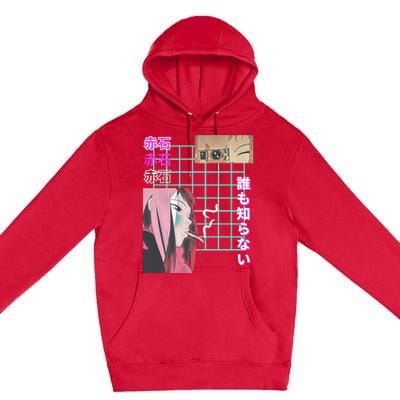 Never Knows Best Premium Pullover Hoodie