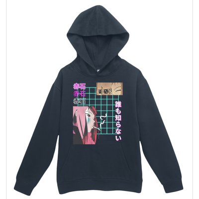 Never Knows Best Urban Pullover Hoodie