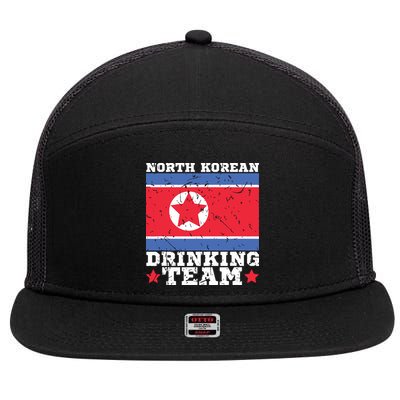 North Korean Drinking Team Funny North Korea Flag Beer 7 Panel Mesh Trucker Snapback Hat