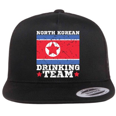 North Korean Drinking Team Funny North Korea Flag Beer Flat Bill Trucker Hat