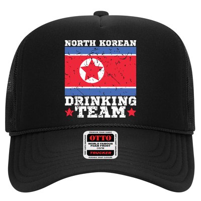 North Korean Drinking Team Funny North Korea Flag Beer Hat