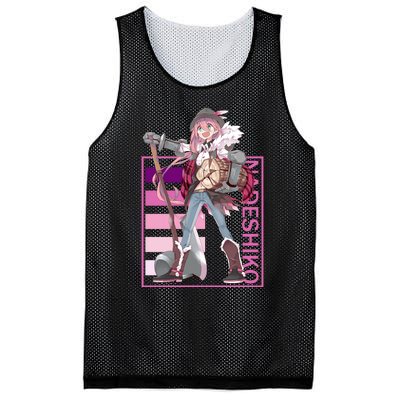 Nadeshiko Kagamihara Yuru Camp Mesh Reversible Basketball Jersey Tank