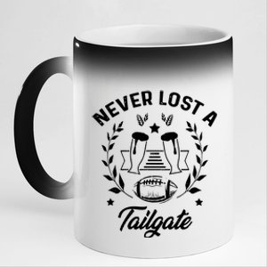 Never Lost A Tailgate 11oz Black Color Changing Mug