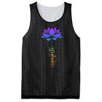 Namaste Lotus Flower Meditation Yoga Mesh Reversible Basketball Jersey Tank