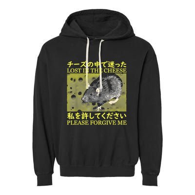 Nice Lost In The Cheese Please Forgive Me Garment-Dyed Fleece Hoodie