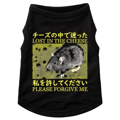 Nice Lost In The Cheese Please Forgive Me Doggie Tank