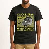 Nice Lost In The Cheese Please Forgive Me Tall T-Shirt