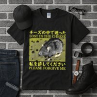 Nice Lost In The Cheese Please Forgive Me Tall T-Shirt