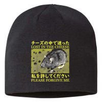 Nice Lost In The Cheese Please Forgive Me Sustainable Beanie