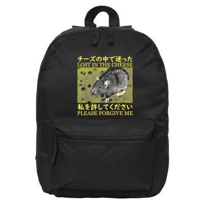 Nice Lost In The Cheese Please Forgive Me 16 in Basic Backpack