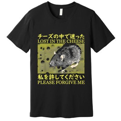 Nice Lost In The Cheese Please Forgive Me Premium T-Shirt