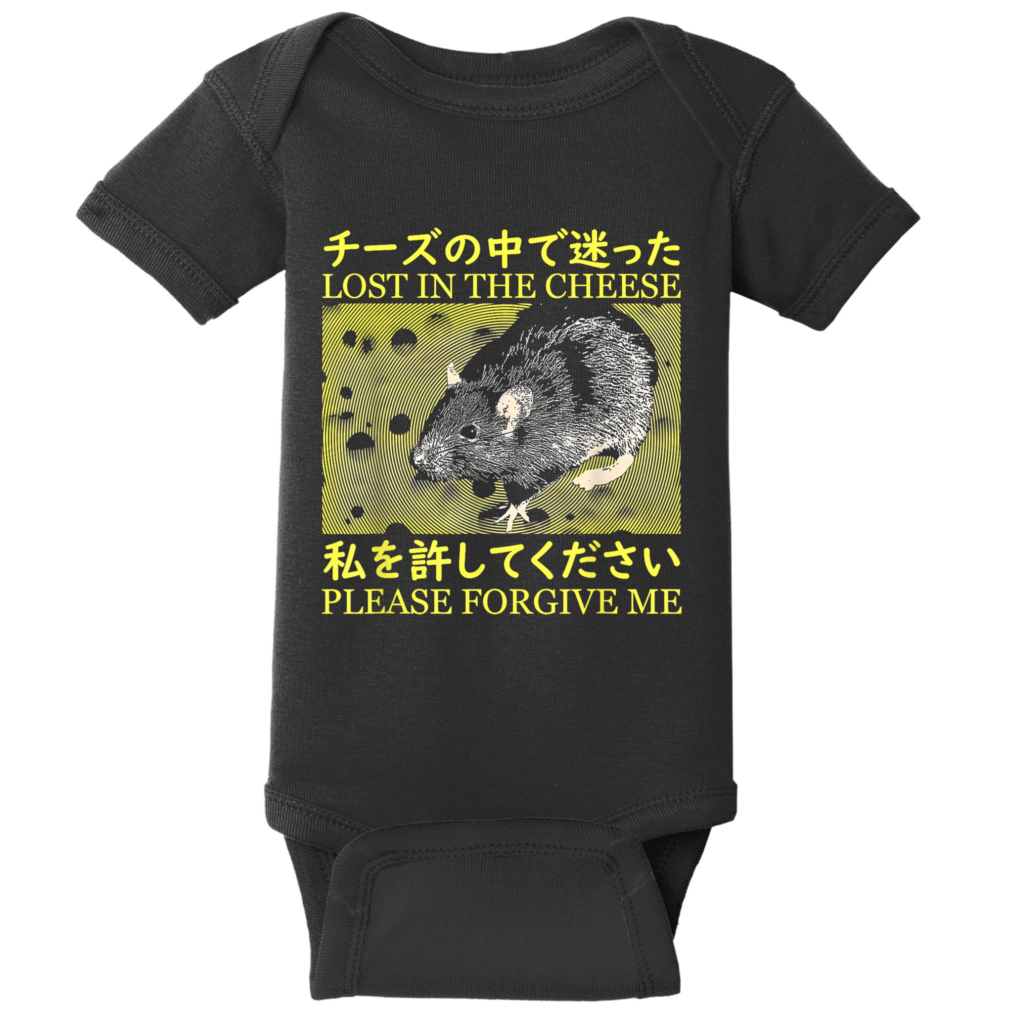Nice Lost In The Cheese Please Forgive Me Baby Bodysuit