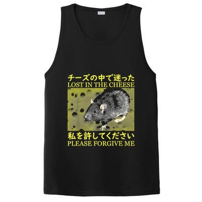 Nice Lost In The Cheese Please Forgive Me PosiCharge Competitor Tank