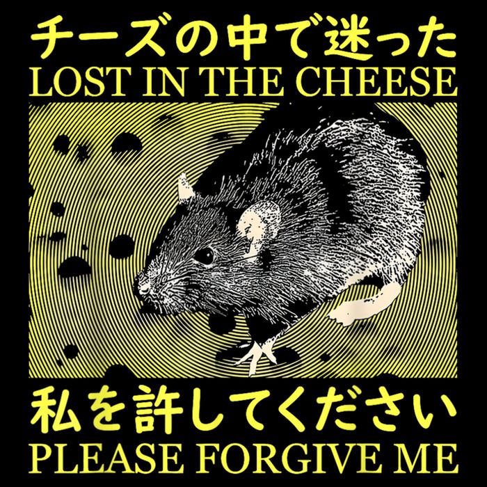 Nice Lost In The Cheese Please Forgive Me Toddler Sweatshirt