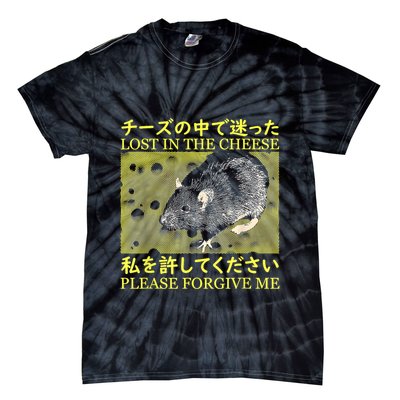 Nice Lost In The Cheese Please Forgive Me Tie-Dye T-Shirt