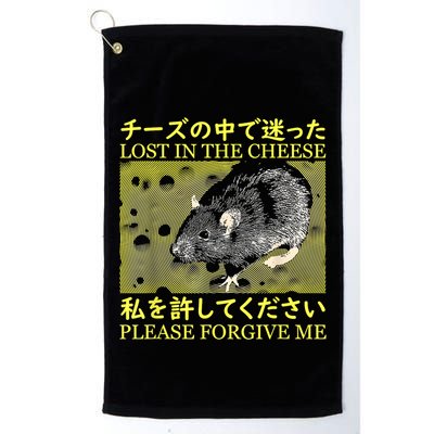 Nice Lost In The Cheese Please Forgive Me Golf Towel
