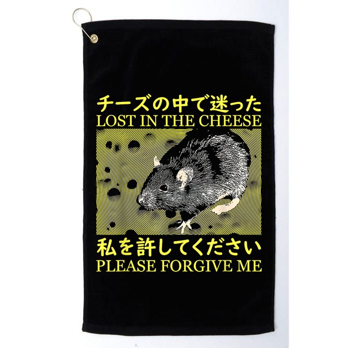Nice Lost In The Cheese Please Forgive Me Golf Towel
