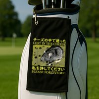 Nice Lost In The Cheese Please Forgive Me Golf Towel