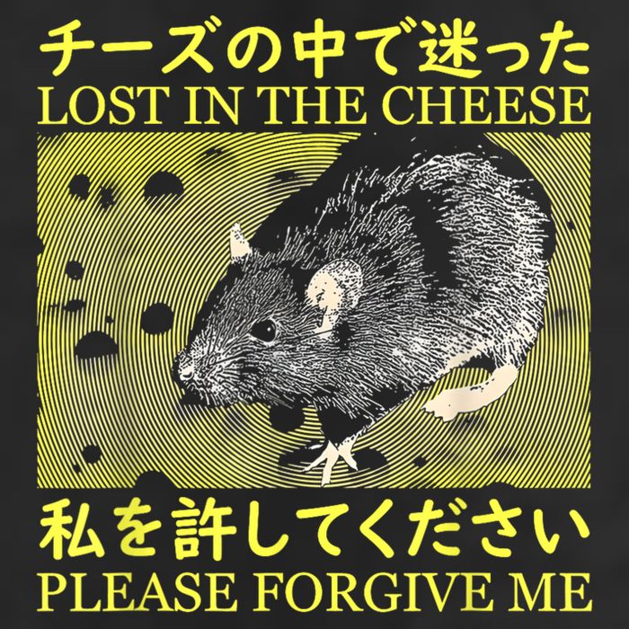 Nice Lost In The Cheese Please Forgive Me Golf Towel
