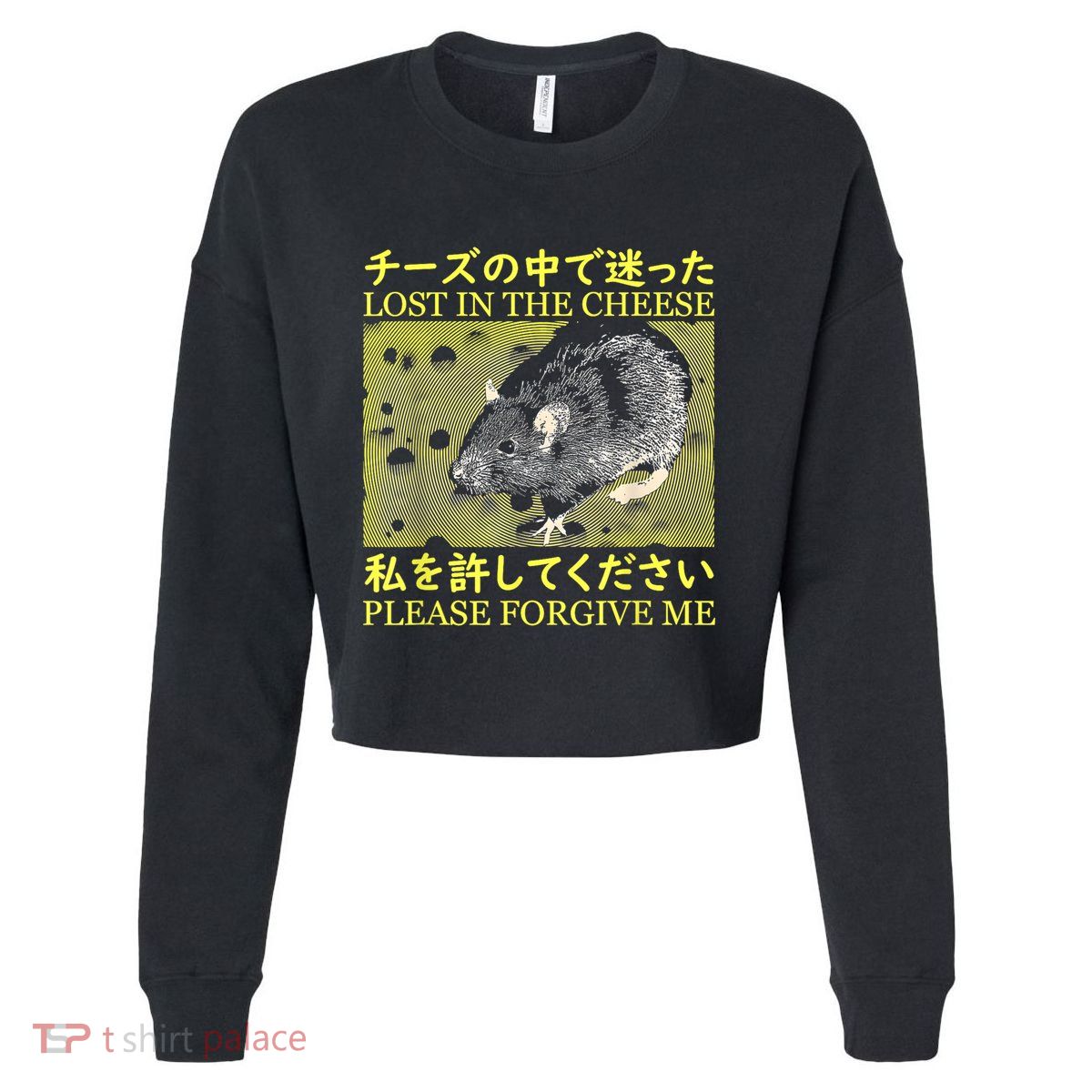 Nice Lost In The Cheese Please Forgive Me Cropped Pullover Crew