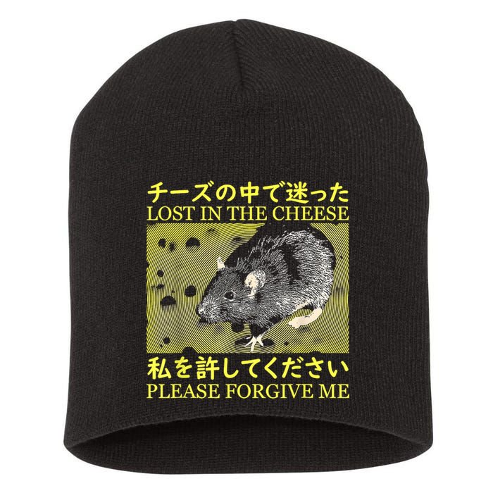 Nice Lost In The Cheese Please Forgive Me Short Acrylic Beanie