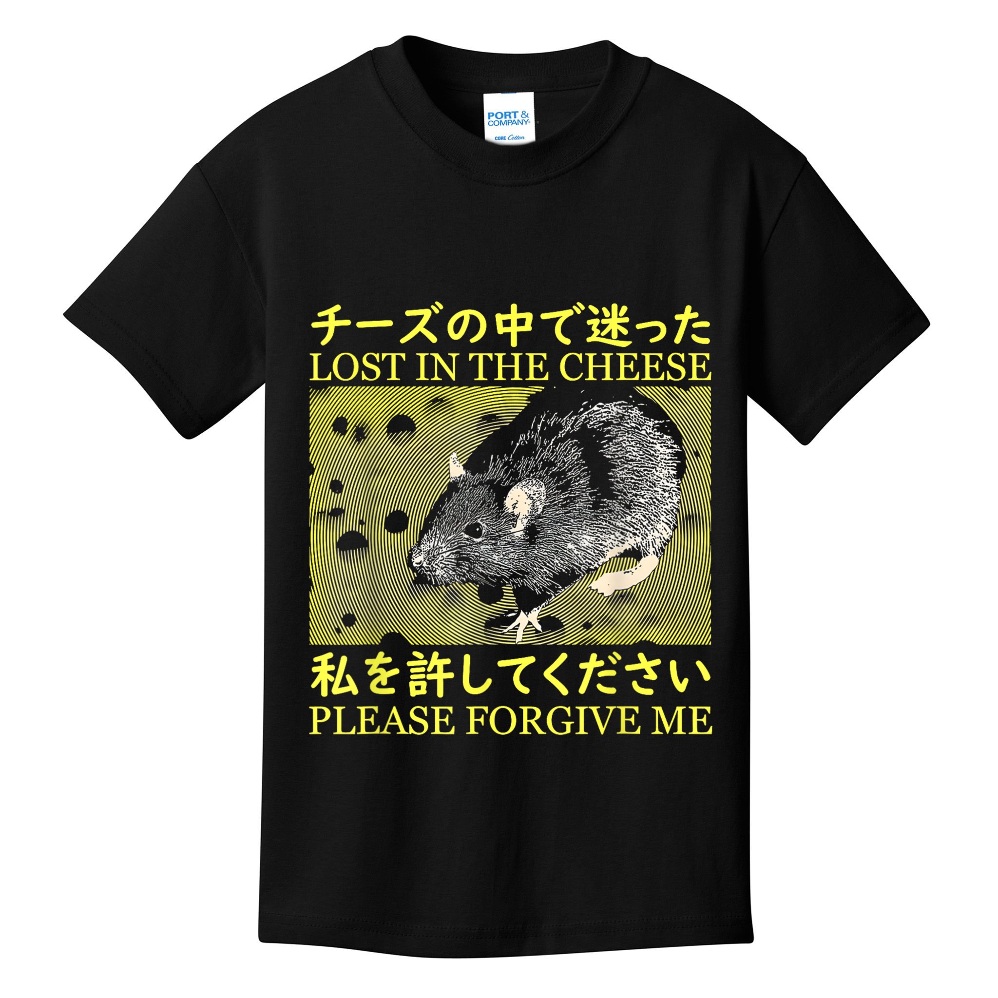 Nice Lost In The Cheese Please Forgive Me Kids T-Shirt