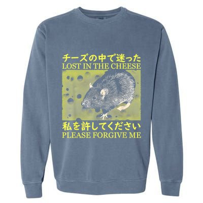Nice Lost In The Cheese Please Forgive Me Garment-Dyed Sweatshirt