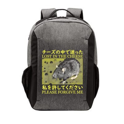 Nice Lost In The Cheese Please Forgive Me Vector Backpack