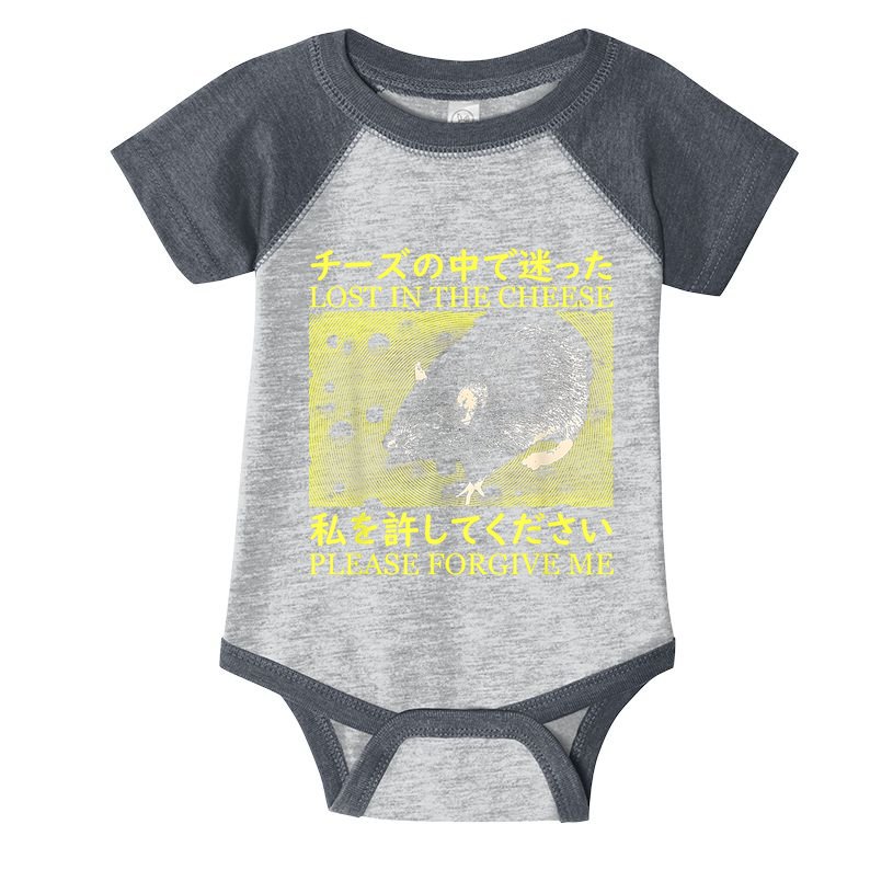 Nice Lost In The Cheese Please Forgive Me Infant Baby Jersey Bodysuit