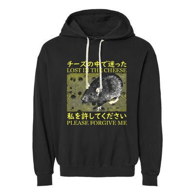 Nice Lost In The Cheese Please Forgive Me Garment-Dyed Fleece Hoodie