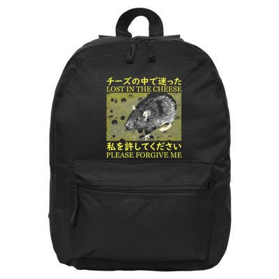 Nice Lost In The Cheese Please Forgive Me 16 in Basic Backpack