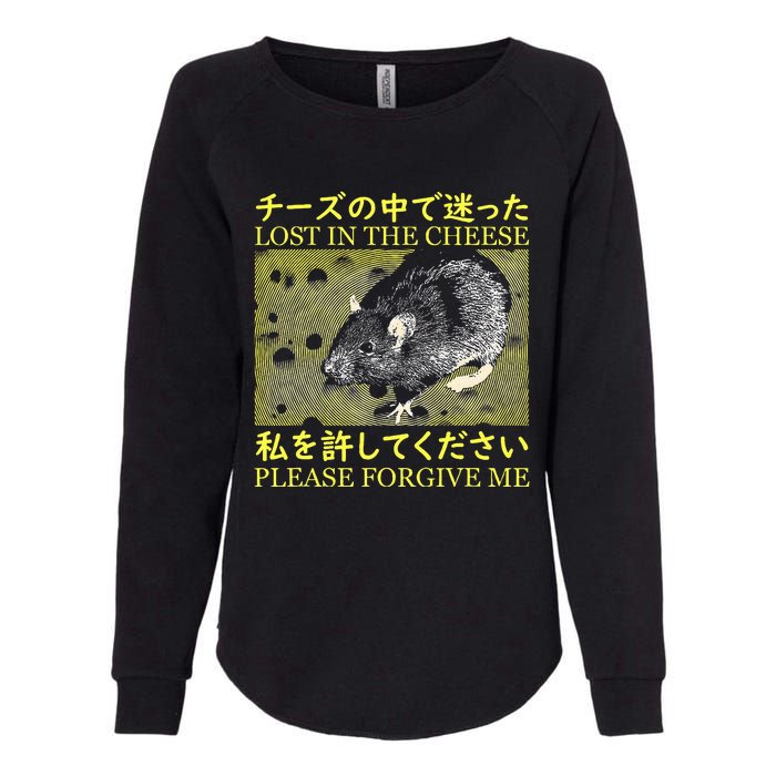 Nice Lost In The Cheese Please Forgive Me Womens California Wash Sweatshirt