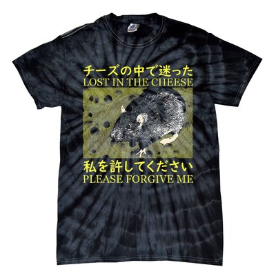 Nice Lost In The Cheese Please Forgive Me Tie-Dye T-Shirt