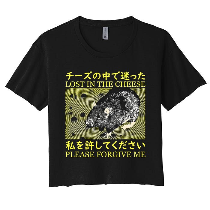 Nice Lost In The Cheese Please Forgive Me Women's Crop Top Tee