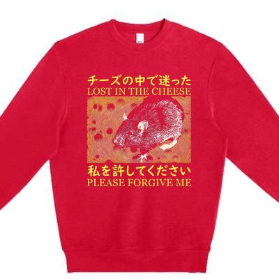 Nice Lost In The Cheese Please Forgive Me Premium Crewneck Sweatshirt