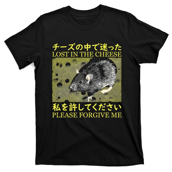 Nice Lost In The Cheese Please Forgive Me T-Shirt