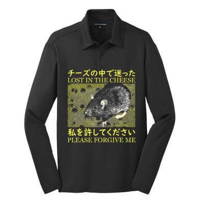 Nice Lost In The Cheese Please Forgive Me Silk Touch Performance Long Sleeve Polo