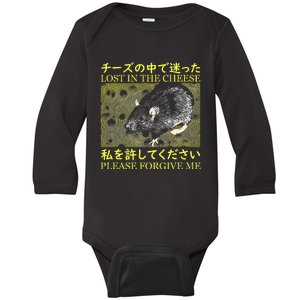 Nice Lost In The Cheese Please Forgive Me Baby Long Sleeve Bodysuit