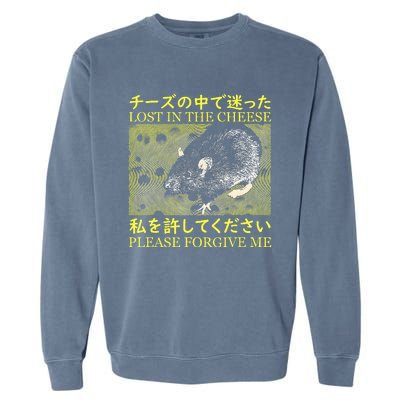 Nice Lost In The Cheese Please Forgive Me Garment-Dyed Sweatshirt