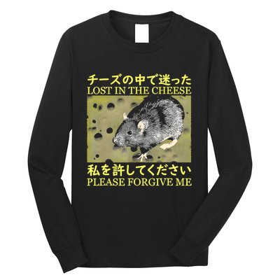 Nice Lost In The Cheese Please Forgive Me Long Sleeve Shirt