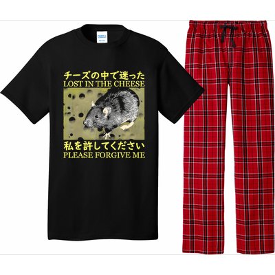 Nice Lost In The Cheese Please Forgive Me Pajama Set